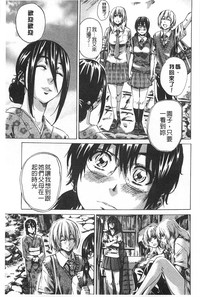 第176頁圖