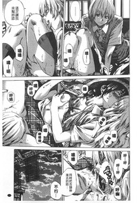 第180頁圖
