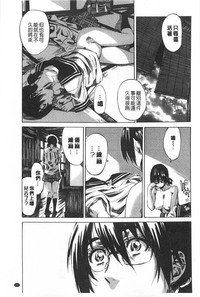 第188頁圖