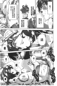 第20頁圖