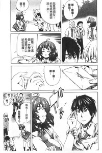 第28頁圖