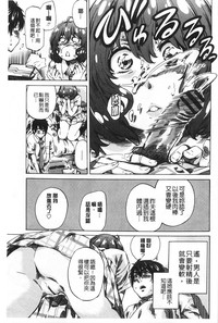 第36頁圖