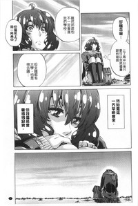 第88頁圖