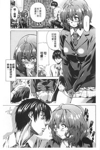 第92頁圖