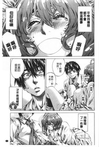 第96頁圖