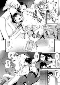 第16頁圖