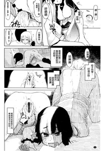 第100頁圖