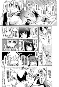 第104頁圖
