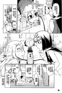 第112頁圖