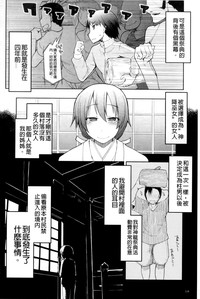 第120頁圖
