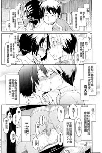 第140頁圖