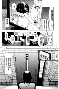 第164頁圖