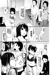 第168頁圖
