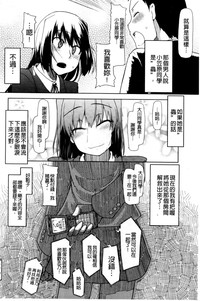 第184頁圖