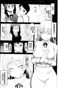 第188頁圖