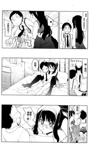 第192頁圖