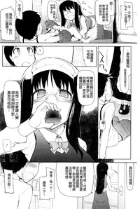 第196頁圖