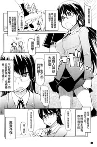 第208頁圖