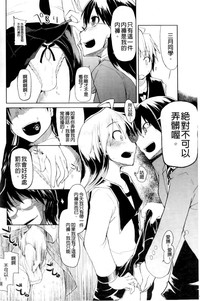 第220頁圖