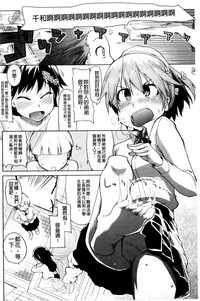 第40頁圖