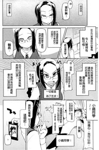 第68頁圖