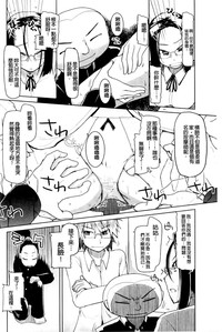 第72頁圖