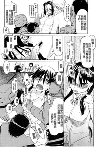 第76頁圖
