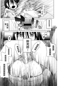 第84頁圖