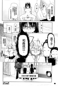 第88頁圖