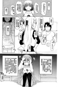 第92頁圖