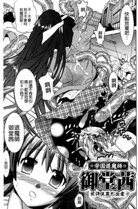 第184頁圖