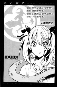 第192頁圖