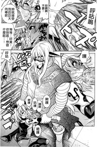 第40頁圖