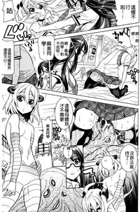 第52頁圖