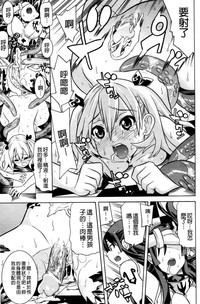 第76頁圖