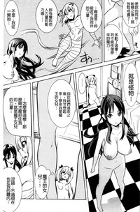 第84頁圖