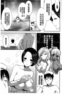 第132頁圖