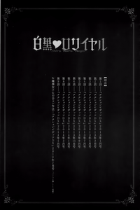 第192頁圖