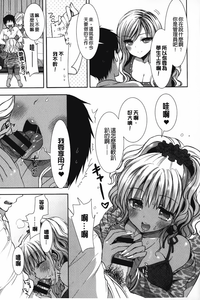 第32頁圖