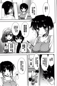 第52頁圖