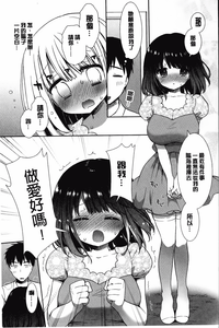 第56頁圖