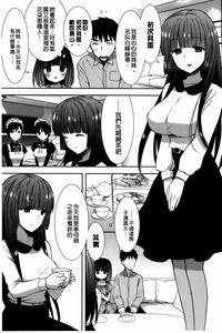 第92頁圖
