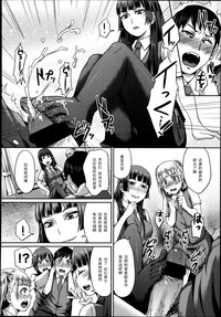 第12页图
