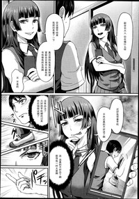 第4页图