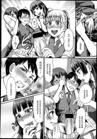 第8页图