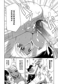 第8頁圖