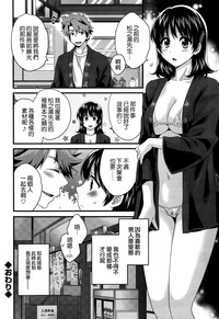 第20页图