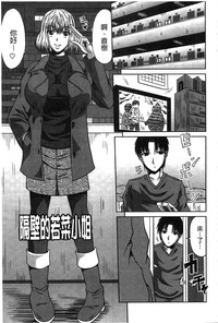 第148頁圖