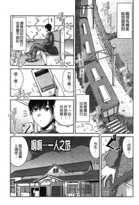 第168頁圖