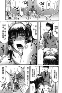 第40頁圖